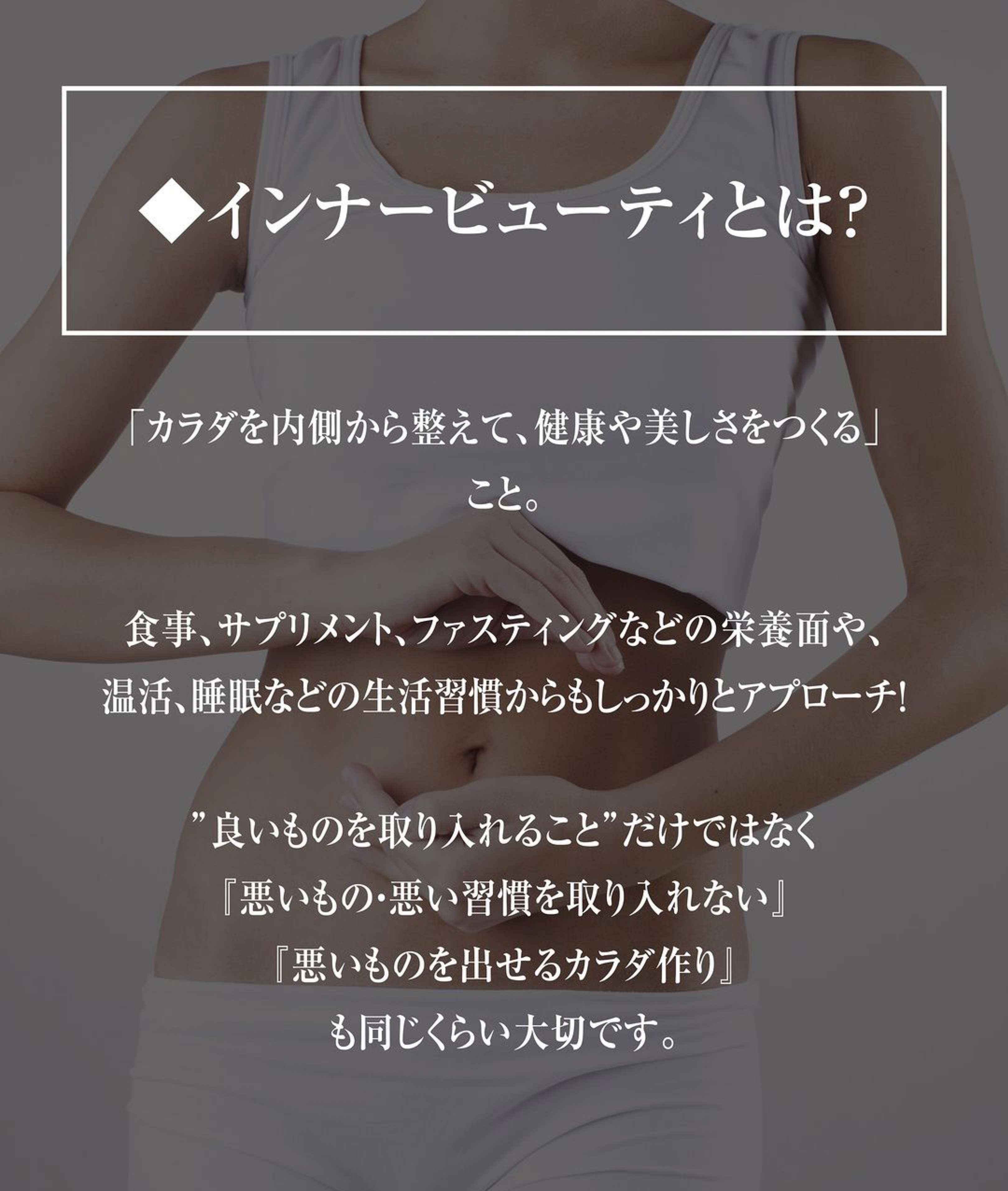 画像の説明 画像の説明